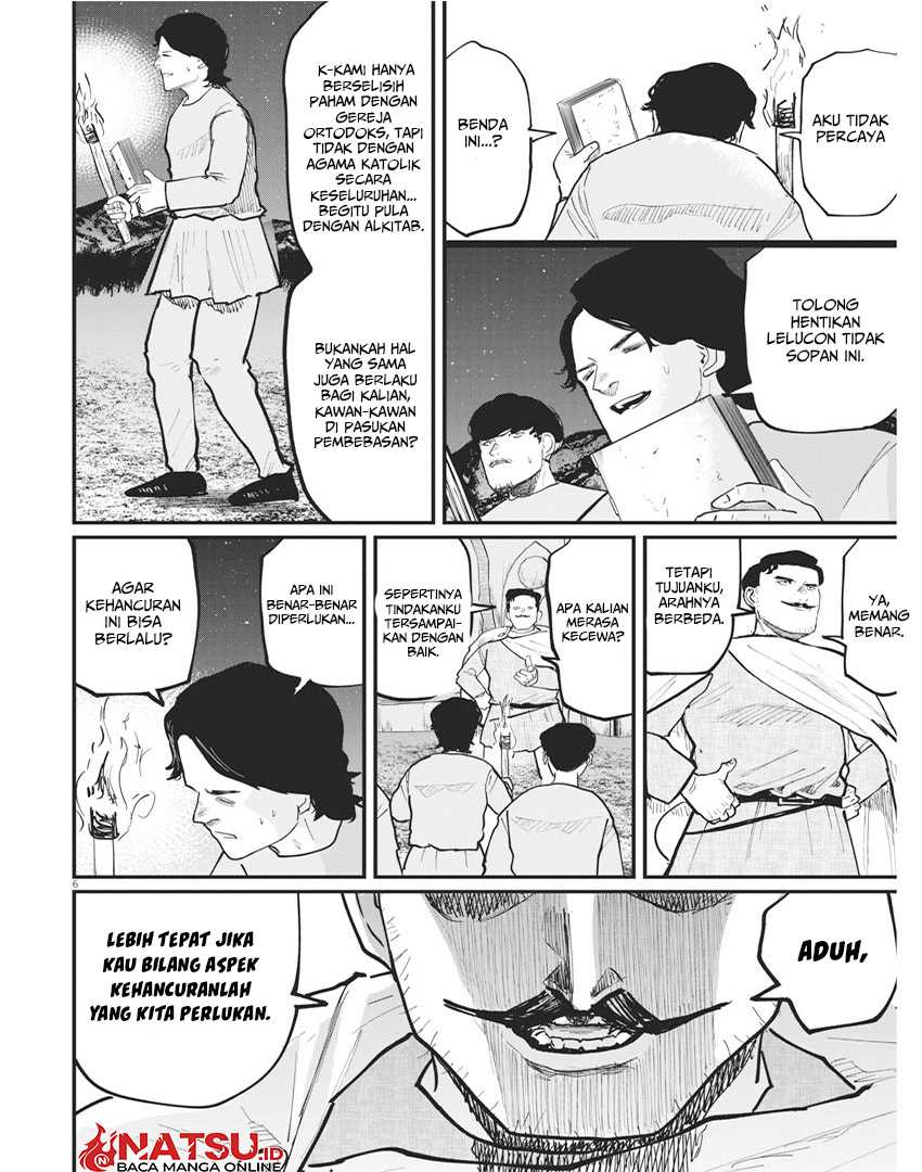 Chi. Chikyuu no Undou ni Tsuite Chapter 38 - halaman 7