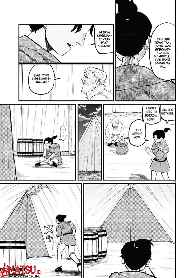 Chi. Chikyuu no Undou ni Tsuite Chapter 39 - halaman 10