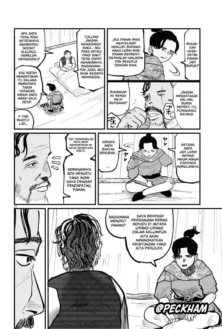 Chi. Chikyuu no Undou ni Tsuite Chapter 39 - halaman 15