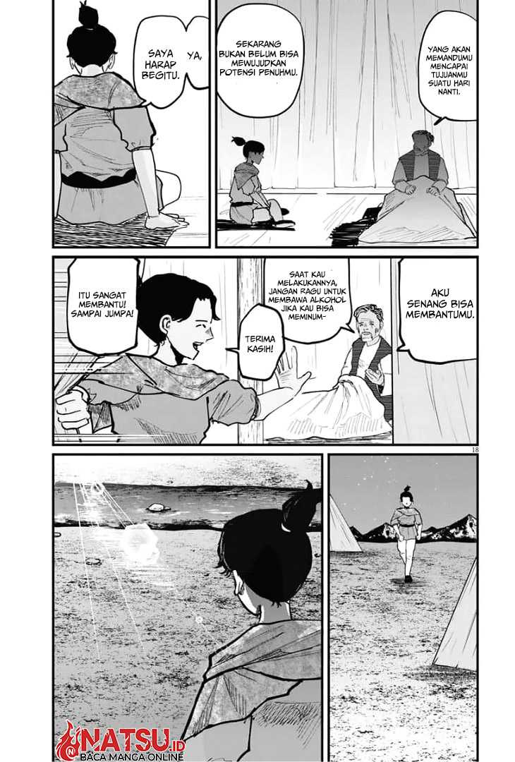 Chi. Chikyuu no Undou ni Tsuite Chapter 39 - halaman 18