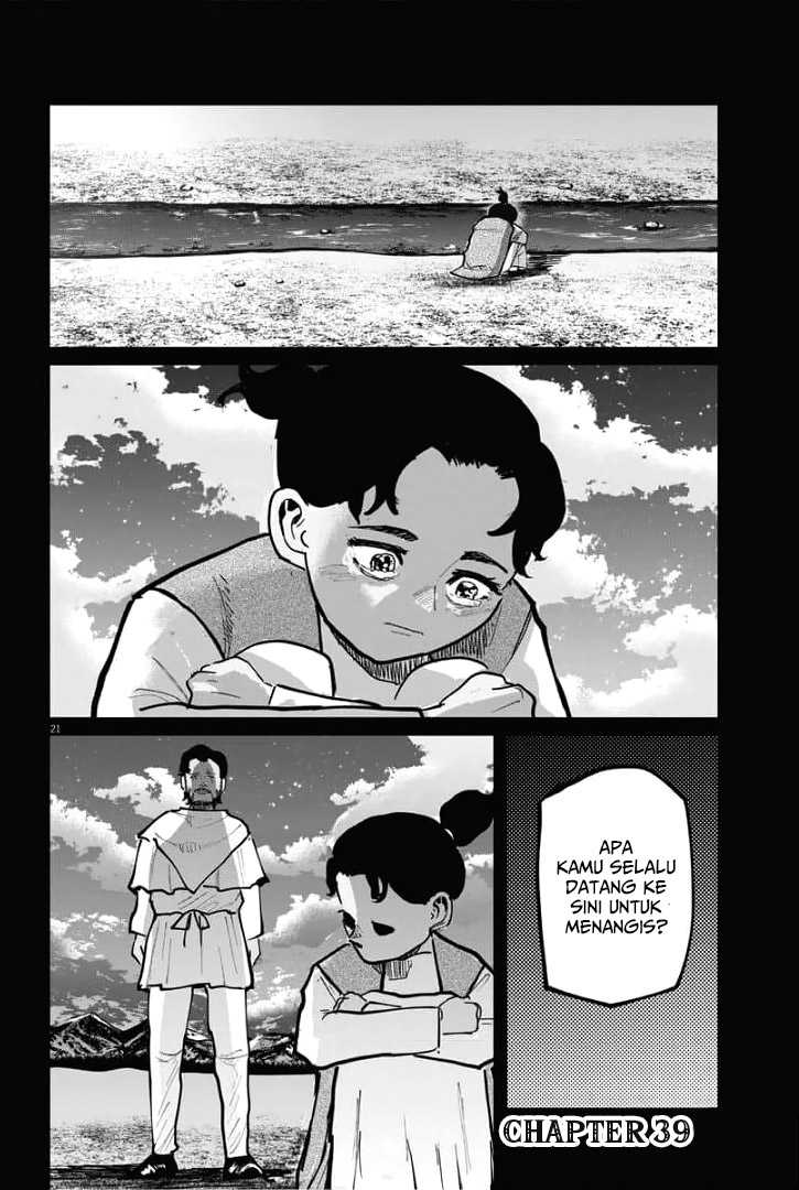 Chi. Chikyuu no Undou ni Tsuite Chapter 39 - halaman 21