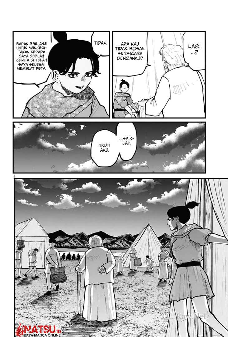 Chi. Chikyuu no Undou ni Tsuite Chapter 39 - halaman 5