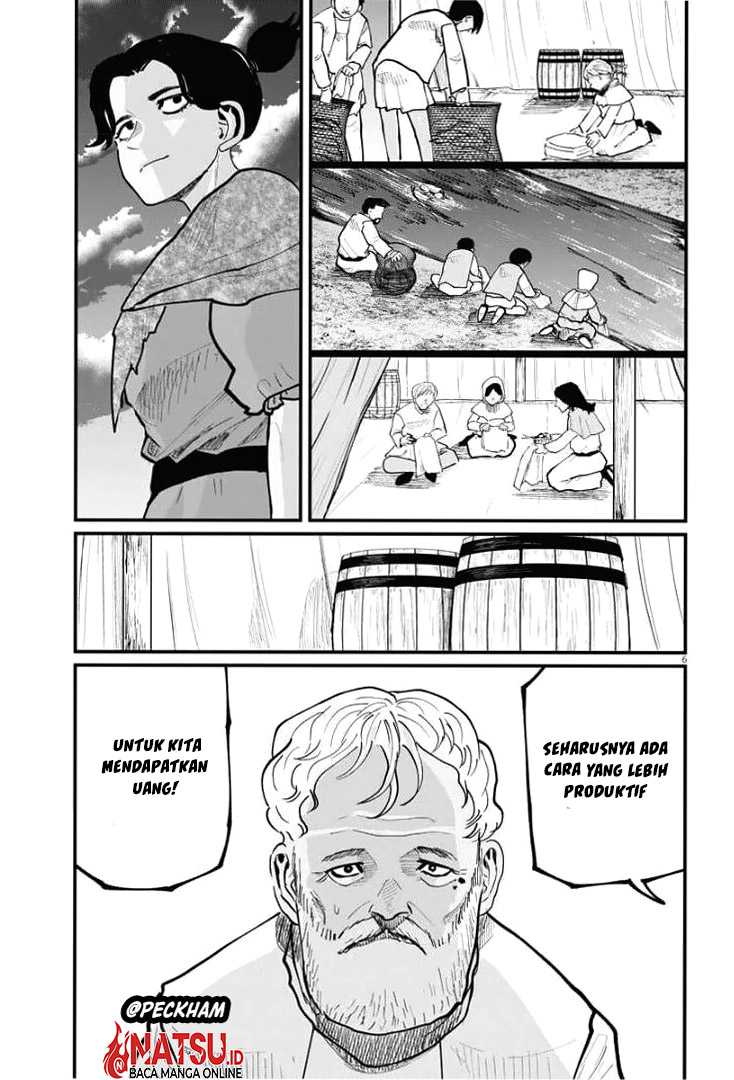 Chi. Chikyuu no Undou ni Tsuite Chapter 39 - halaman 6