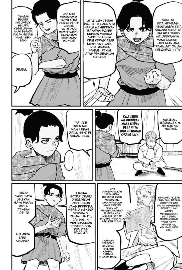 Chi. Chikyuu no Undou ni Tsuite Chapter 39 - halaman 7