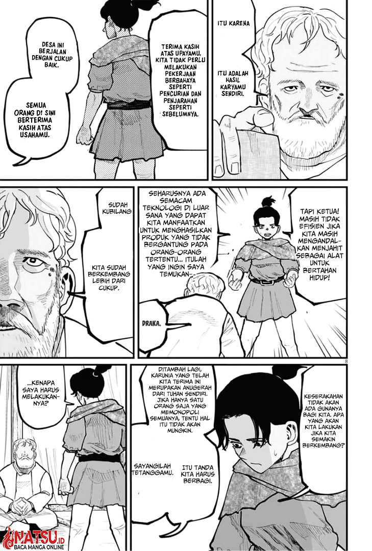 Chi. Chikyuu no Undou ni Tsuite Chapter 39 - halaman 8