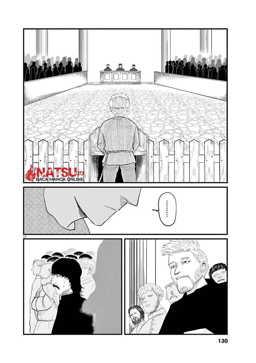 Chi. Chikyuu no Undou ni Tsuite Chapter 4 - halaman 13