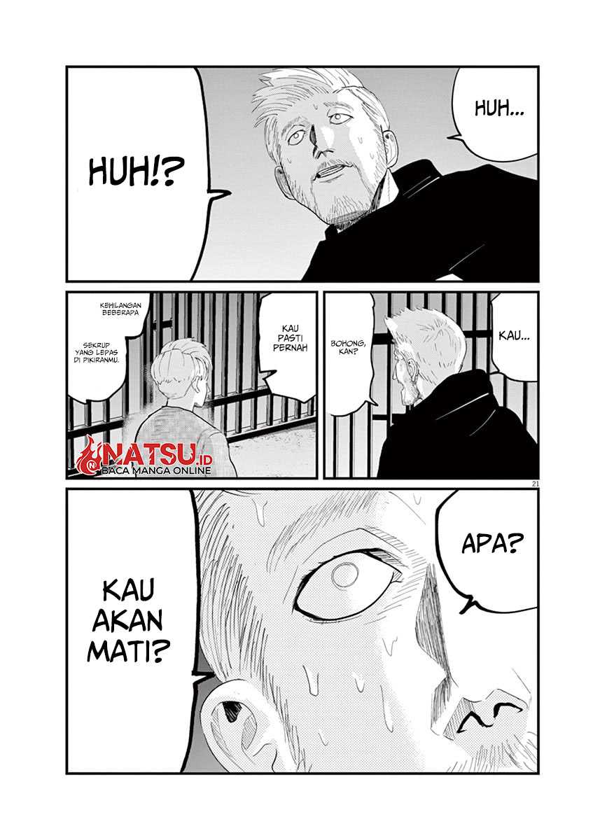 Chi. Chikyuu no Undou ni Tsuite Chapter 4 - halaman 23
