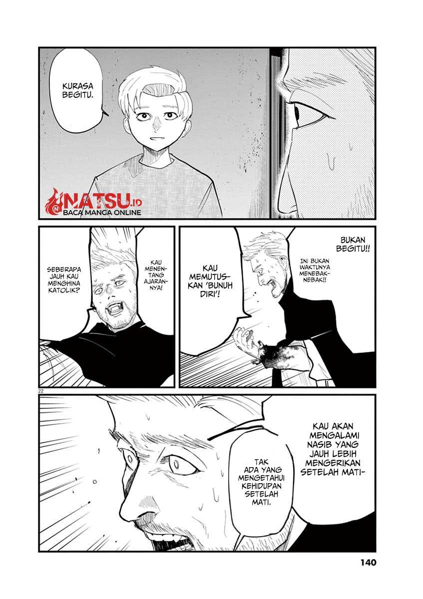 Chi. Chikyuu no Undou ni Tsuite Chapter 4 - halaman 24