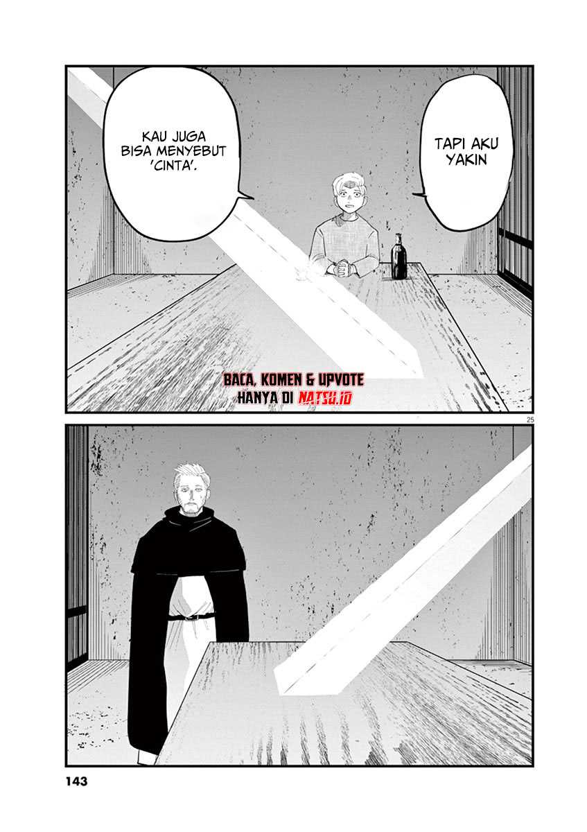 Chi. Chikyuu no Undou ni Tsuite Chapter 4 - halaman 27