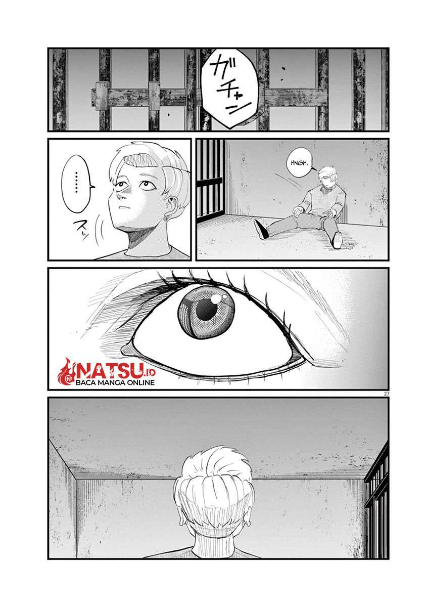 Chi. Chikyuu no Undou ni Tsuite Chapter 4 - halaman 29