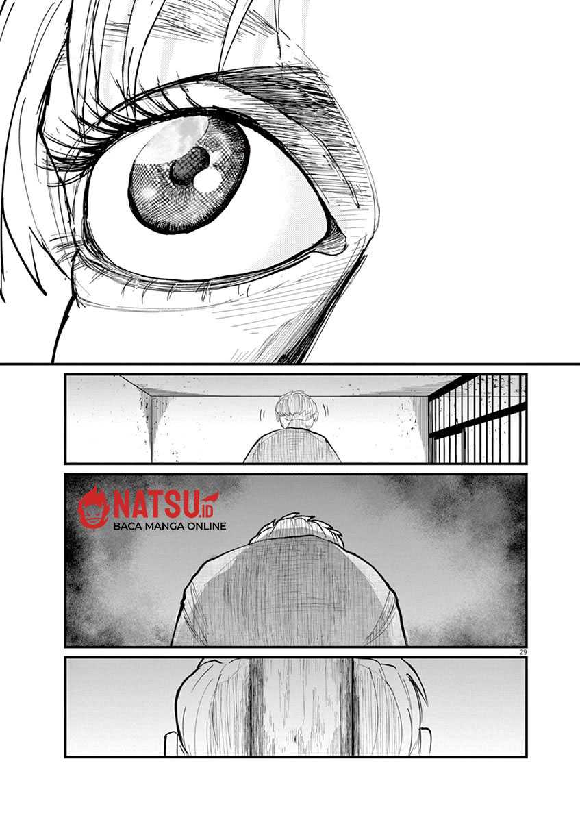 Chi. Chikyuu no Undou ni Tsuite Chapter 4 - halaman 31