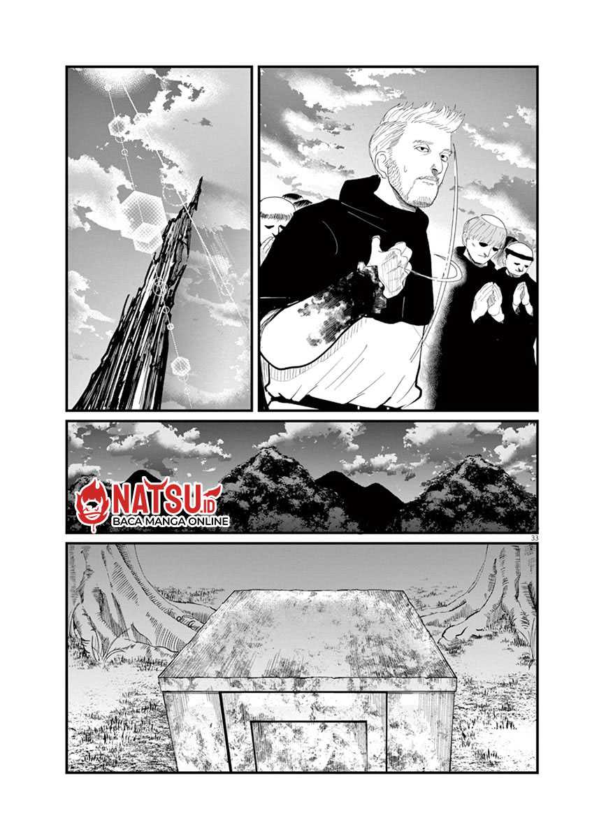 Chi. Chikyuu no Undou ni Tsuite Chapter 4 - halaman 35
