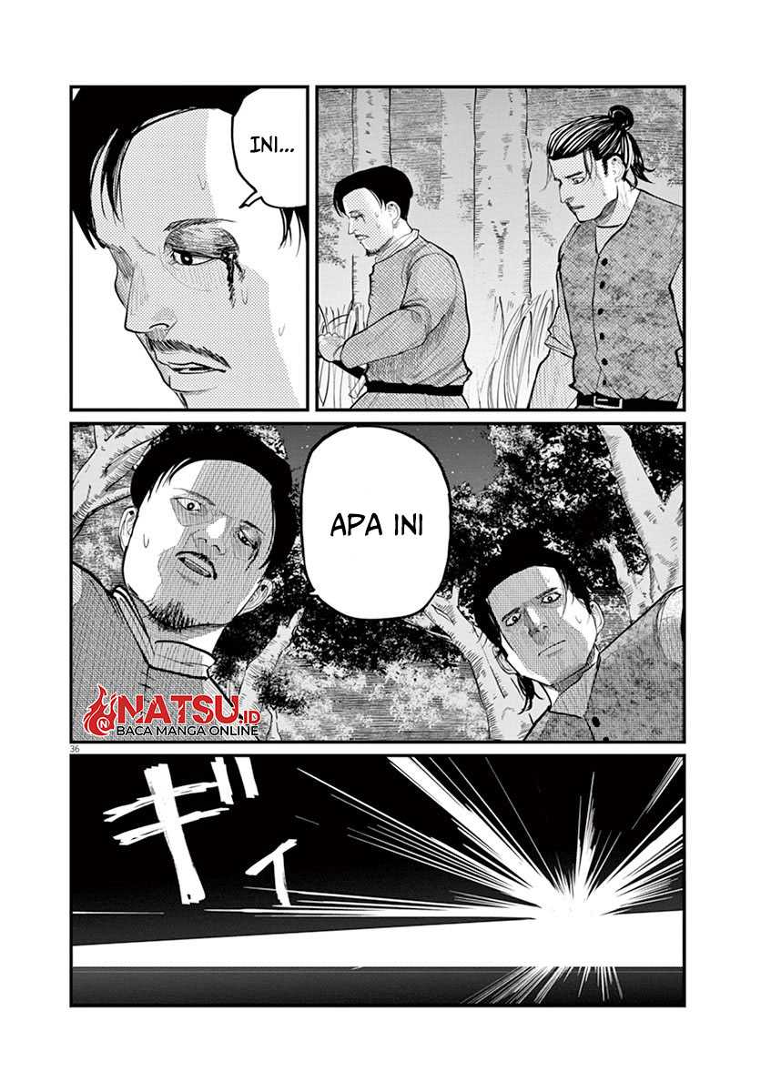 Chi. Chikyuu no Undou ni Tsuite Chapter 4 - halaman 38