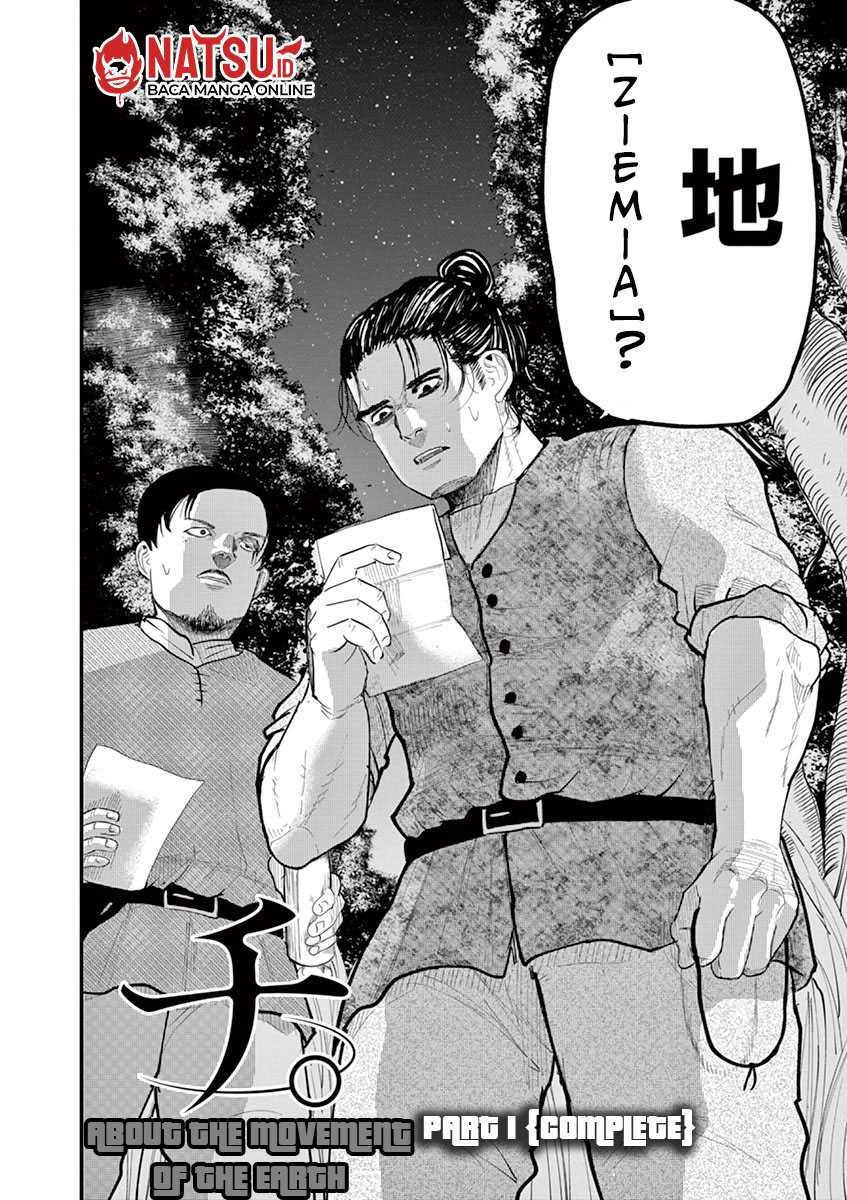 Chi. Chikyuu no Undou ni Tsuite Chapter 4 - halaman 40