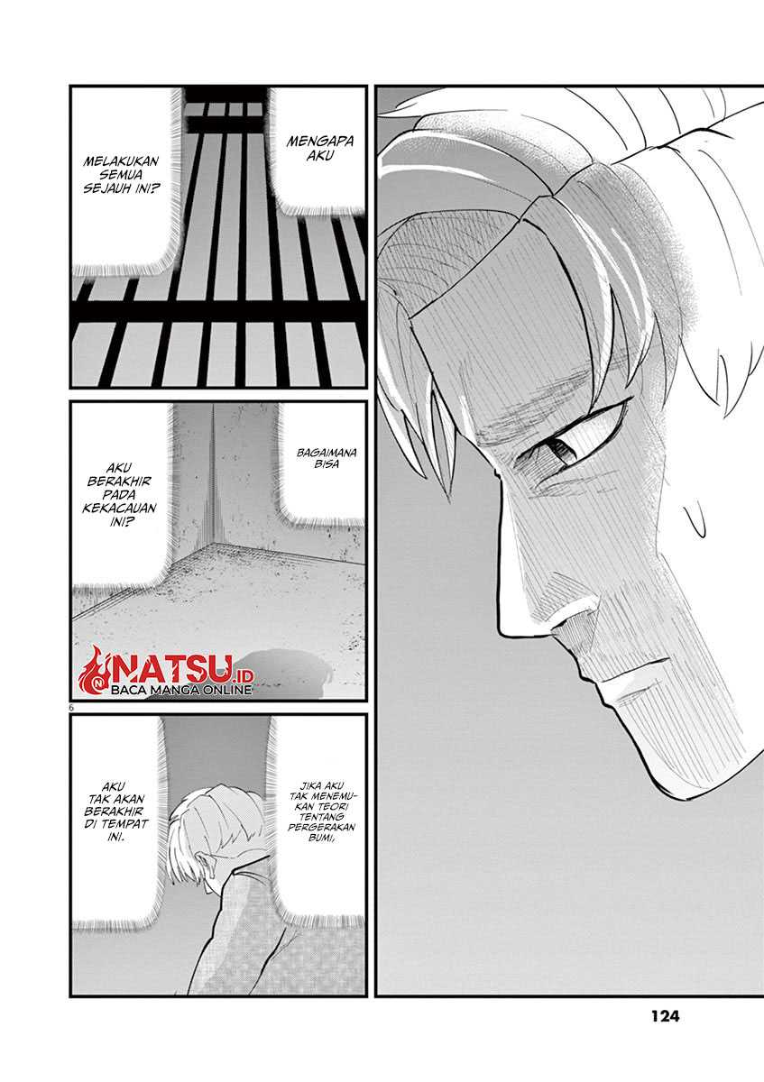 Chi. Chikyuu no Undou ni Tsuite Chapter 4 - halaman 7