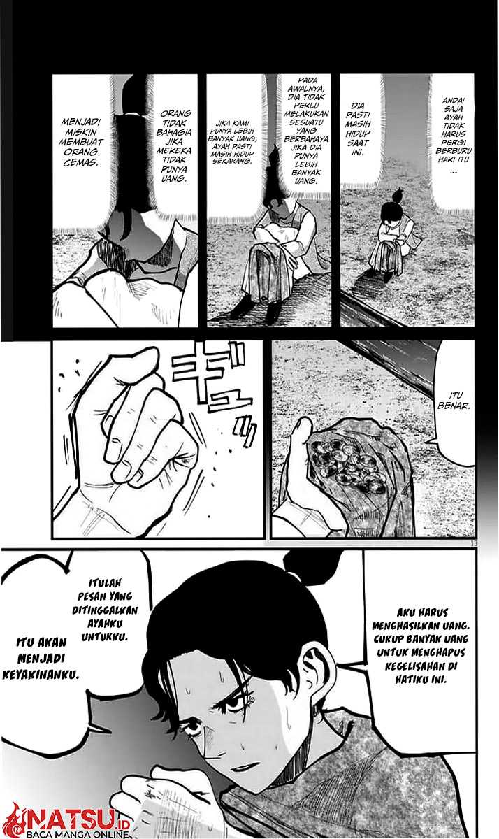 Chi. Chikyuu no Undou ni Tsuite Chapter 40 - halaman 10