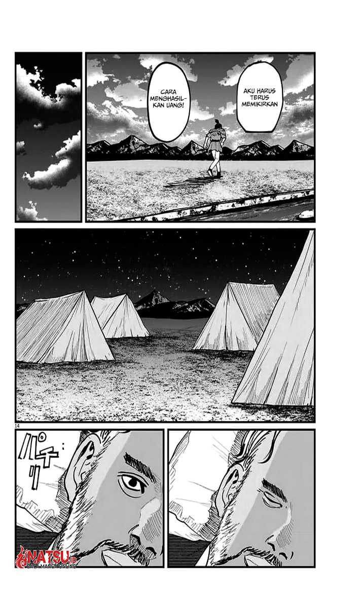 Chi. Chikyuu no Undou ni Tsuite Chapter 40 - halaman 11