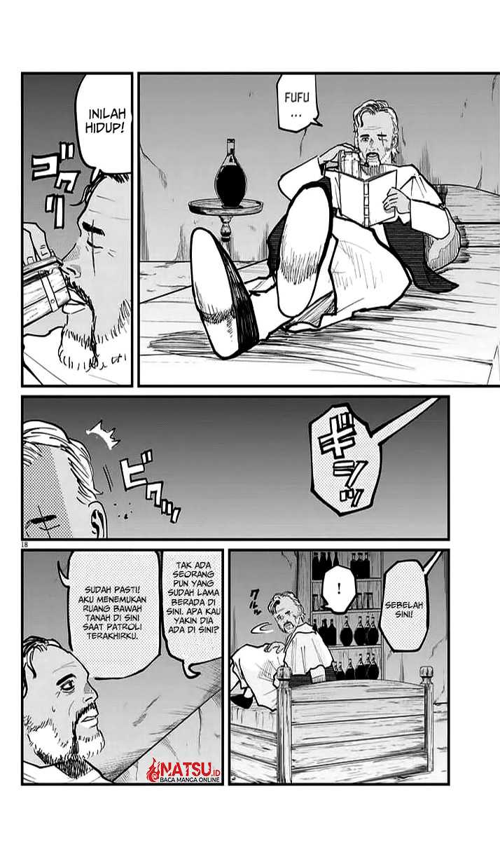 Chi. Chikyuu no Undou ni Tsuite Chapter 40 - halaman 12
