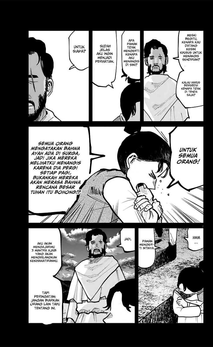 Chi. Chikyuu no Undou ni Tsuite Chapter 40 - halaman 4