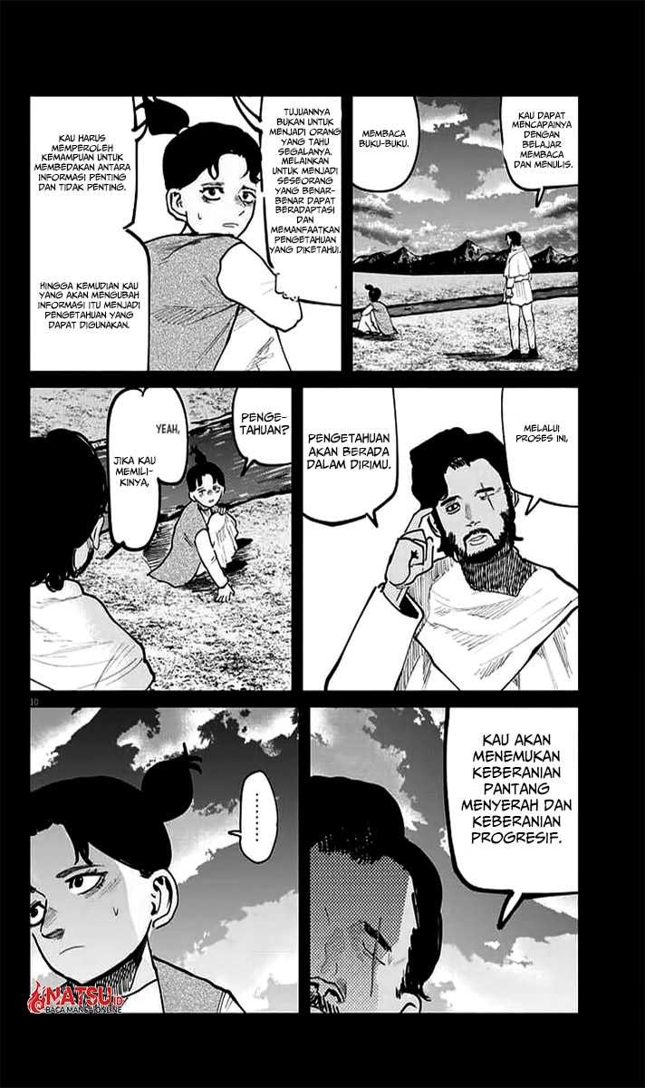 Chi. Chikyuu no Undou ni Tsuite Chapter 40 - halaman 7