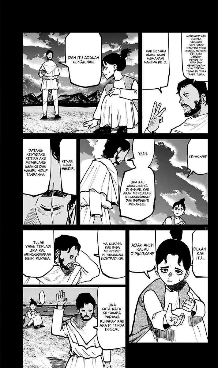 Chi. Chikyuu no Undou ni Tsuite Chapter 40 - halaman 8