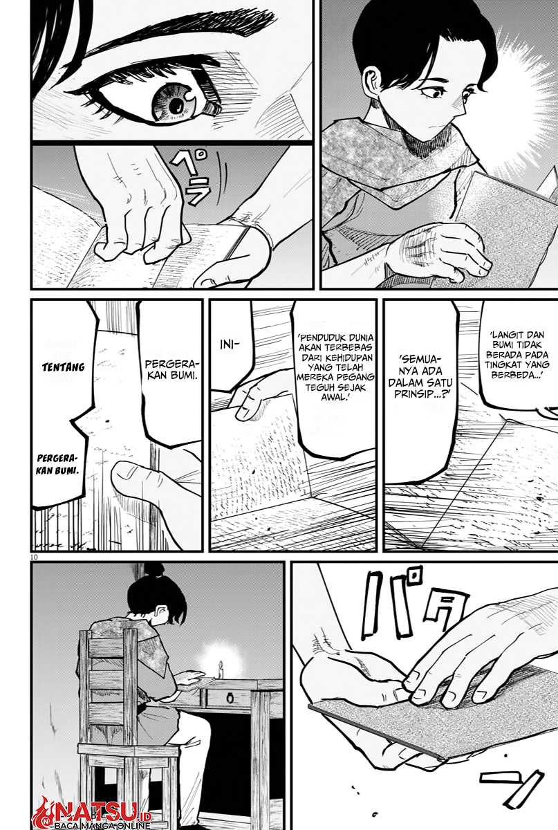 Chi. Chikyuu no Undou ni Tsuite Chapter 41 - halaman 10