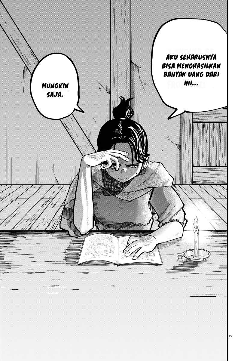 Chi. Chikyuu no Undou ni Tsuite Chapter 41 - halaman 15