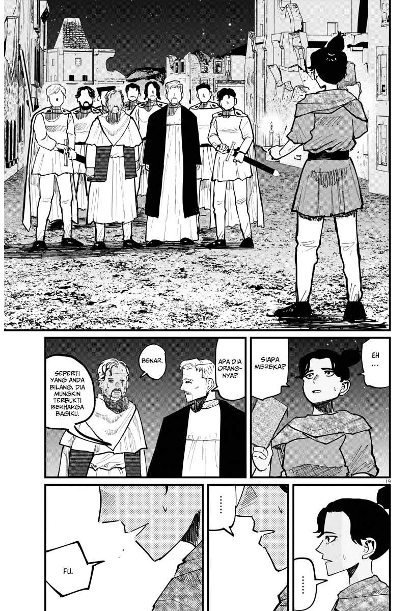 Chi. Chikyuu no Undou ni Tsuite Chapter 41 - halaman 19