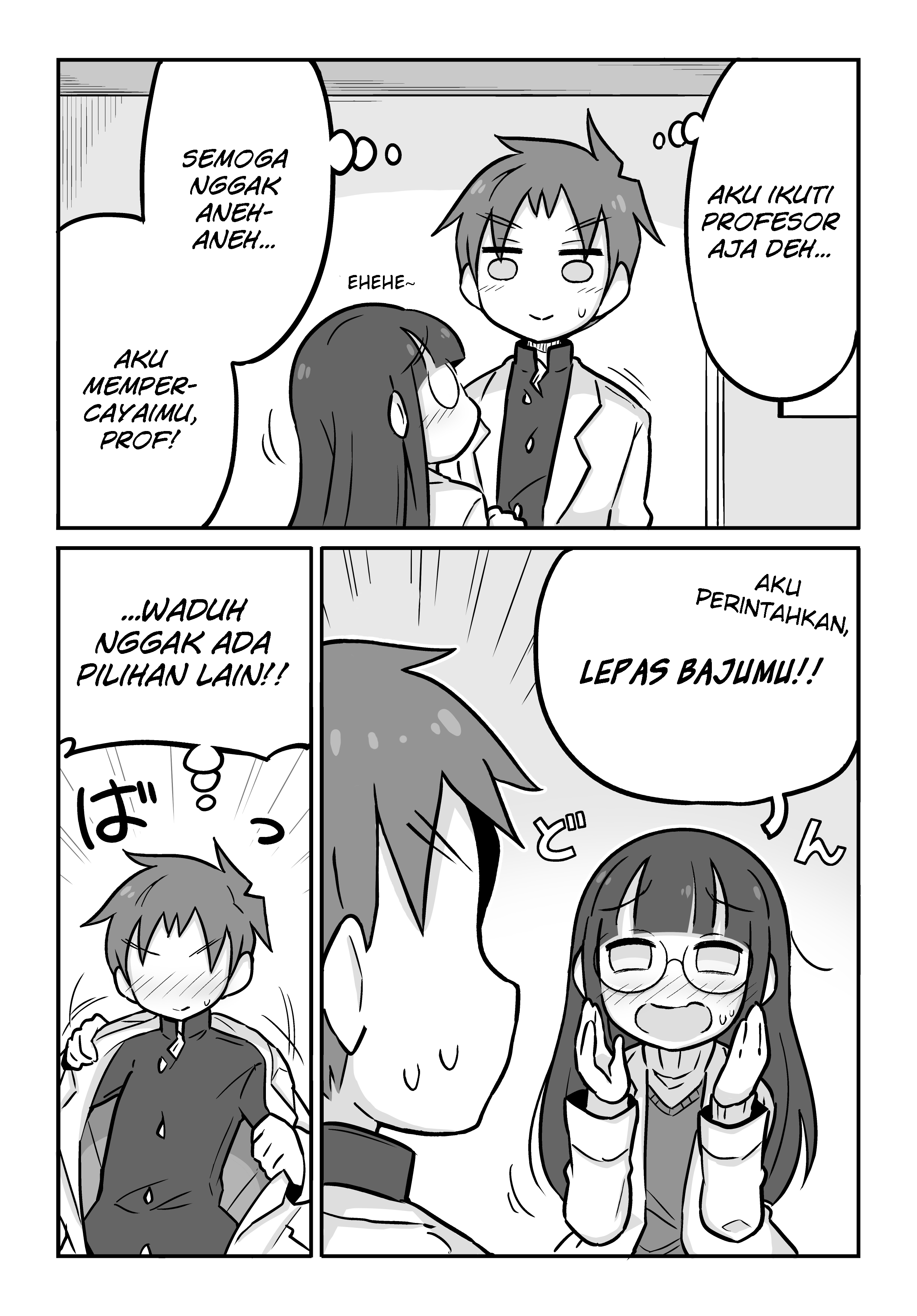 Chi. Chikyuu no Undou ni Tsuite Chapter 41 - halaman 3