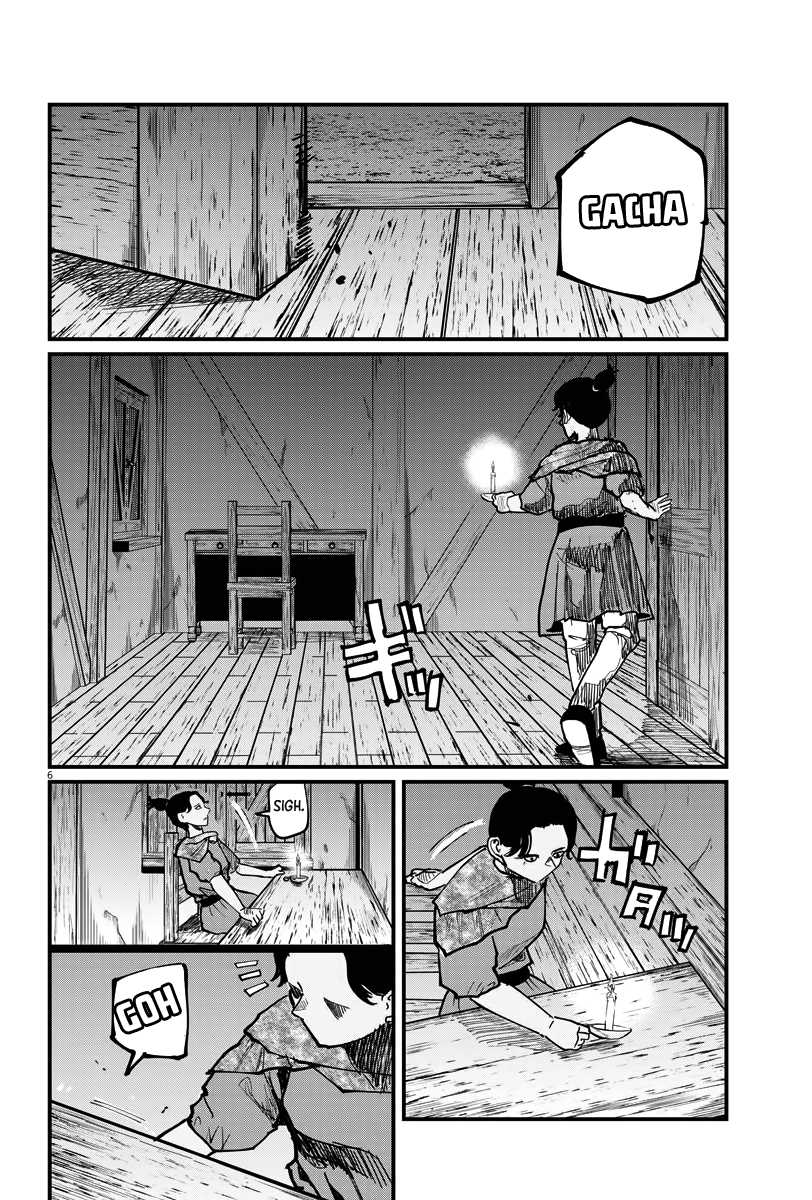 Chi. Chikyuu no Undou ni Tsuite Chapter 41 - halaman 7