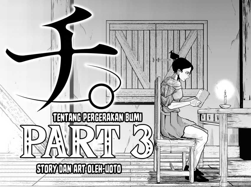 Chi. Chikyuu no Undou ni Tsuite Chapter 41 - halaman 9