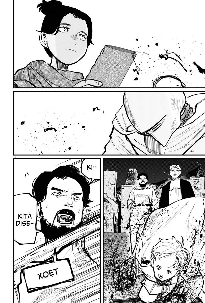 Chi. Chikyuu no Undou ni Tsuite Chapter 42 - halaman 10
