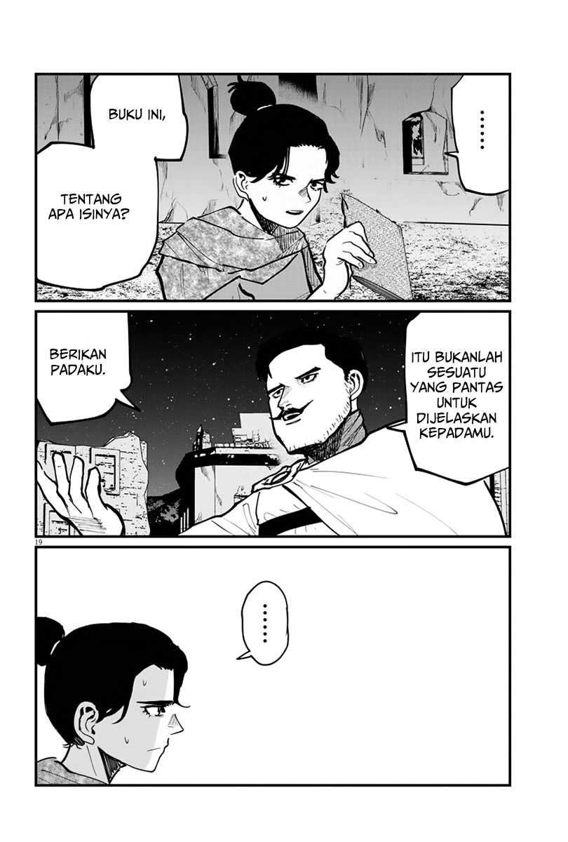 Chi. Chikyuu no Undou ni Tsuite Chapter 42 - halaman 18