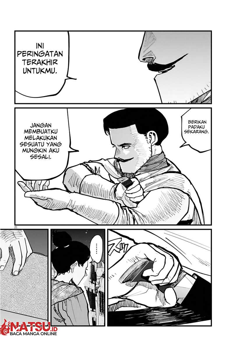 Chi. Chikyuu no Undou ni Tsuite Chapter 42 - halaman 20