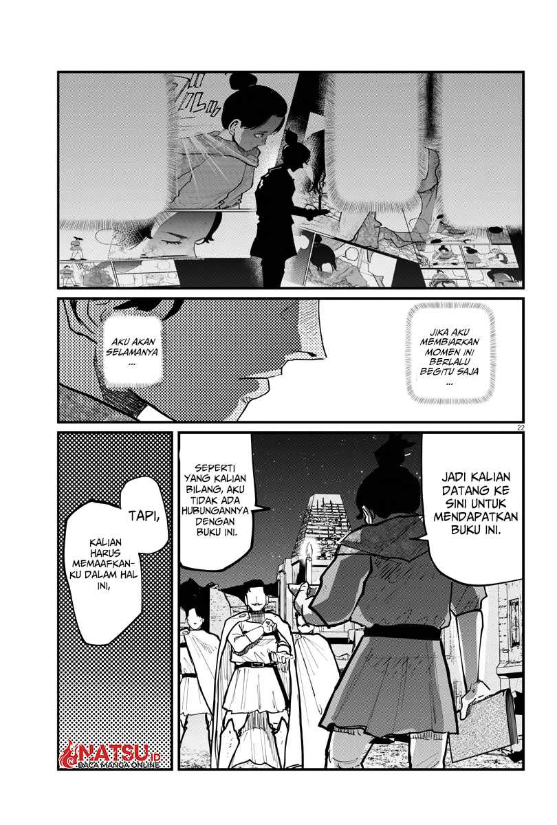 Chi. Chikyuu no Undou ni Tsuite Chapter 42 - halaman 21