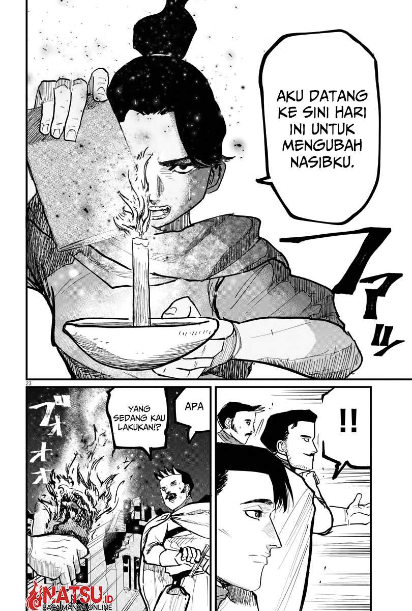 Chi. Chikyuu no Undou ni Tsuite Chapter 42 - halaman 22