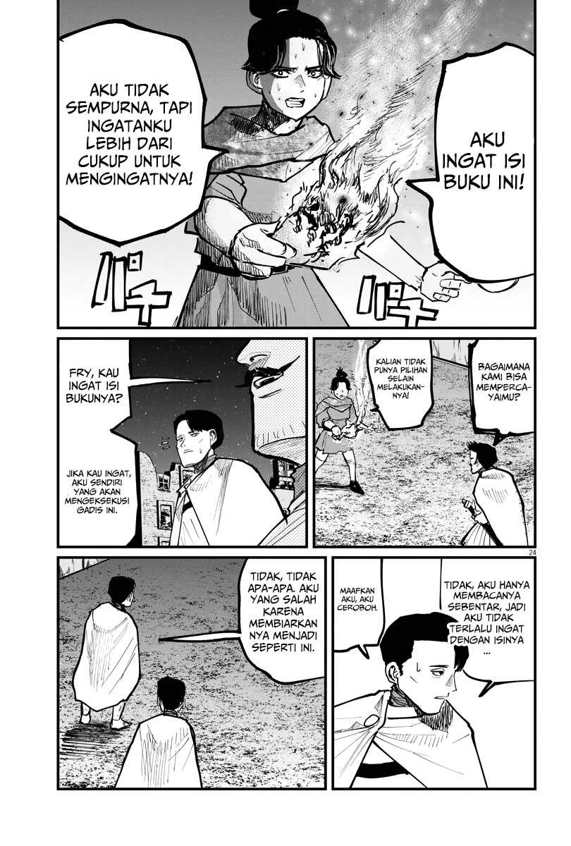 Chi. Chikyuu no Undou ni Tsuite Chapter 42 - halaman 23