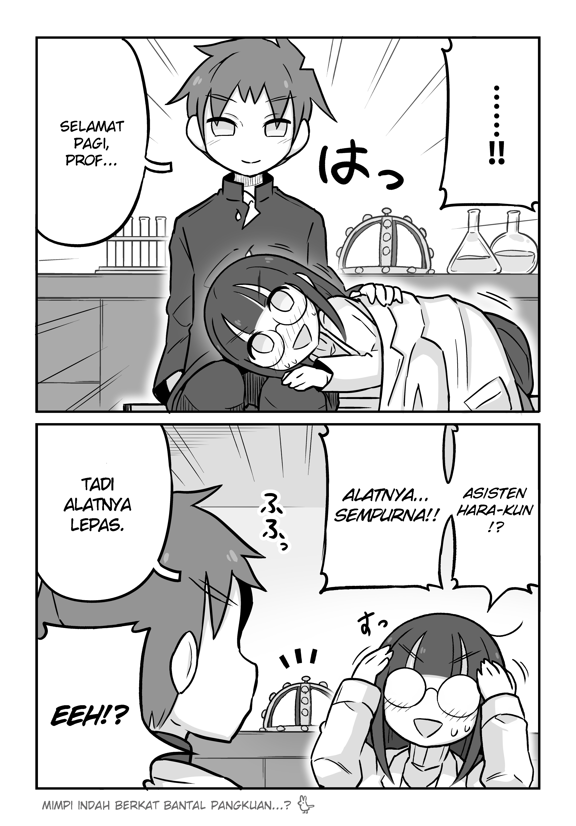Chi. Chikyuu no Undou ni Tsuite Chapter 42 - halaman 4