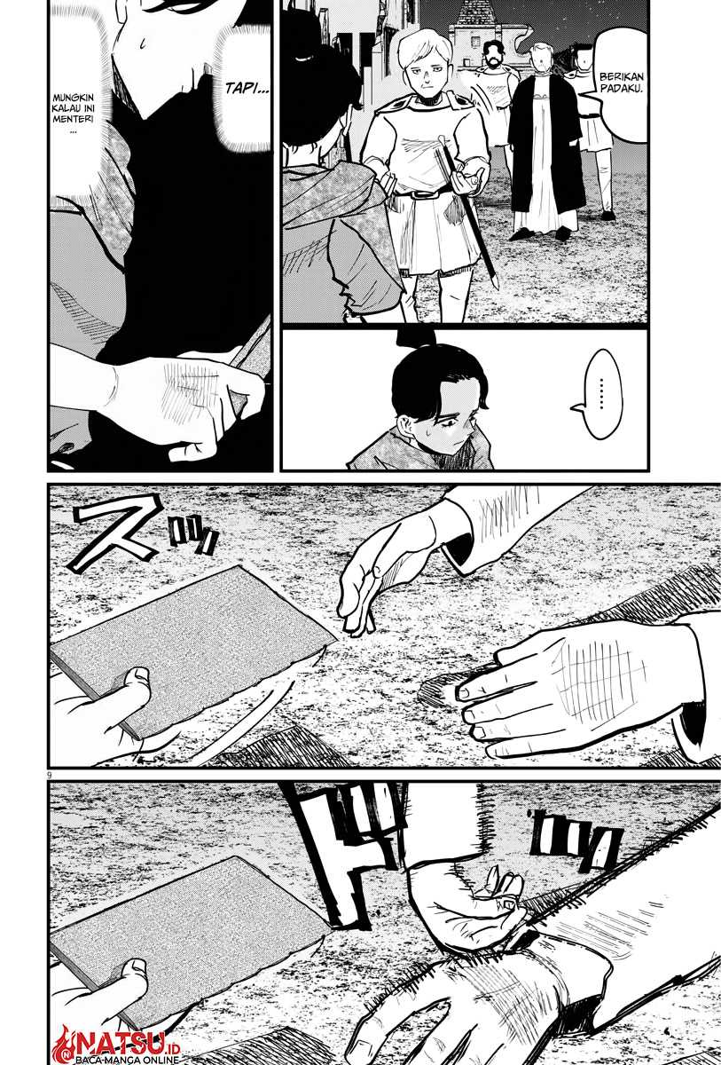 Chi. Chikyuu no Undou ni Tsuite Chapter 42 - halaman 9