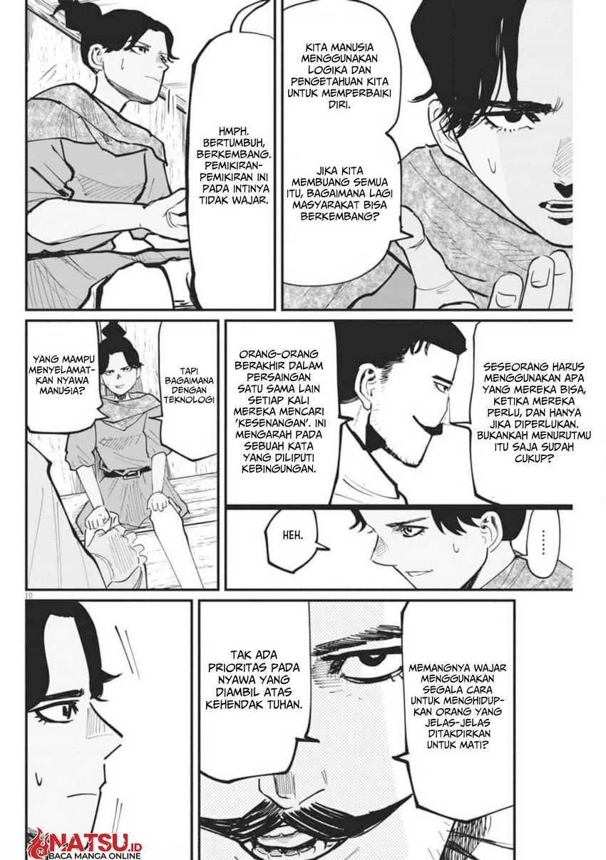 Chi. Chikyuu no Undou ni Tsuite Chapter 43 - halaman 11