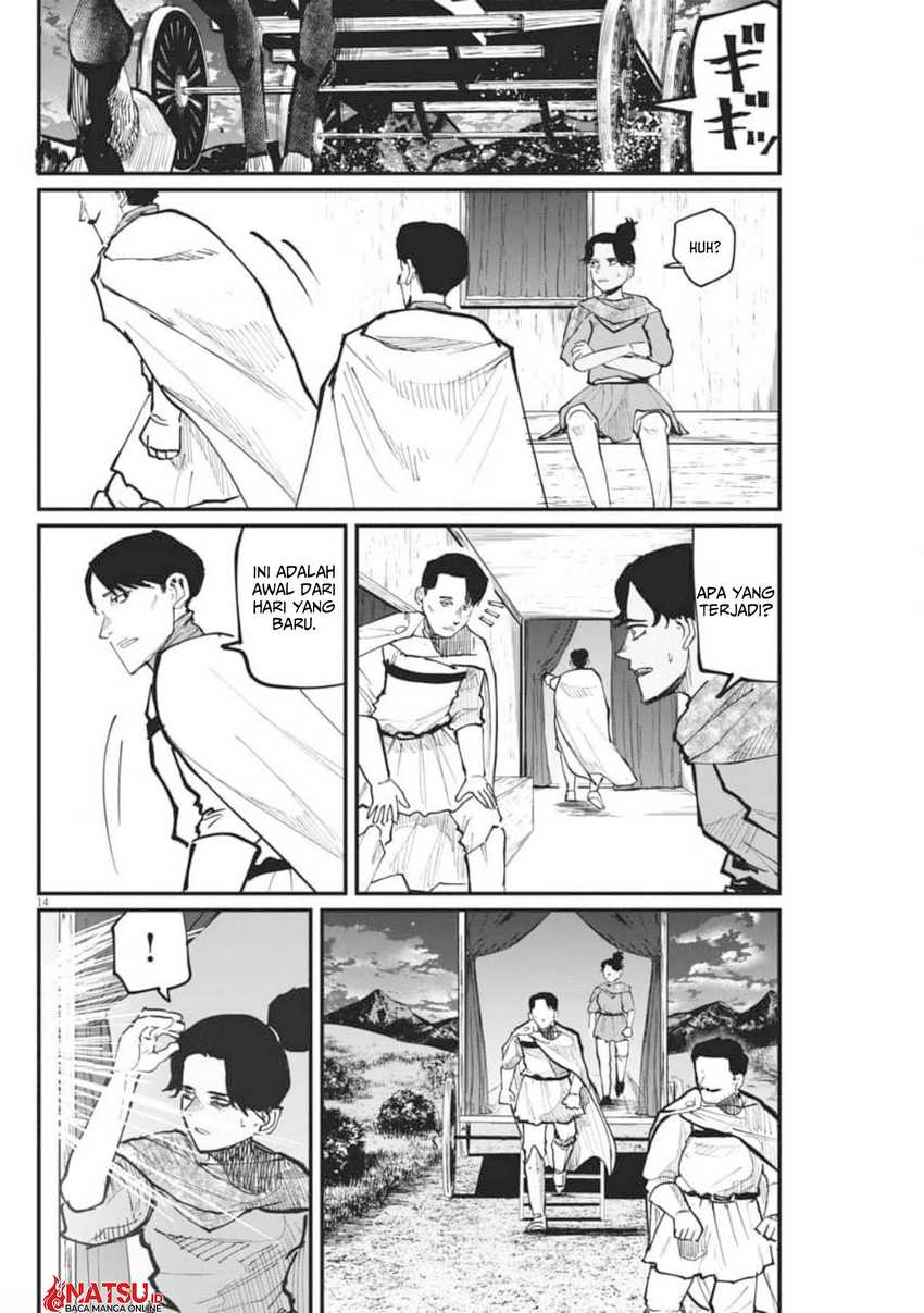 Chi. Chikyuu no Undou ni Tsuite Chapter 43 - halaman 15