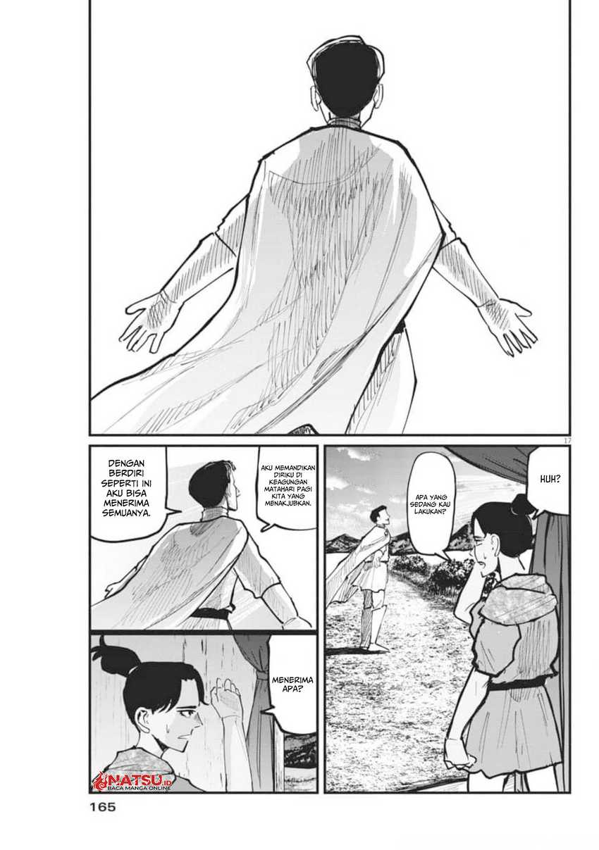 Chi. Chikyuu no Undou ni Tsuite Chapter 43 - halaman 16