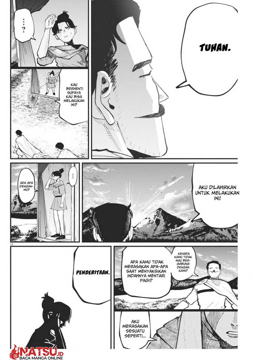 Chi. Chikyuu no Undou ni Tsuite Chapter 43 - halaman 17
