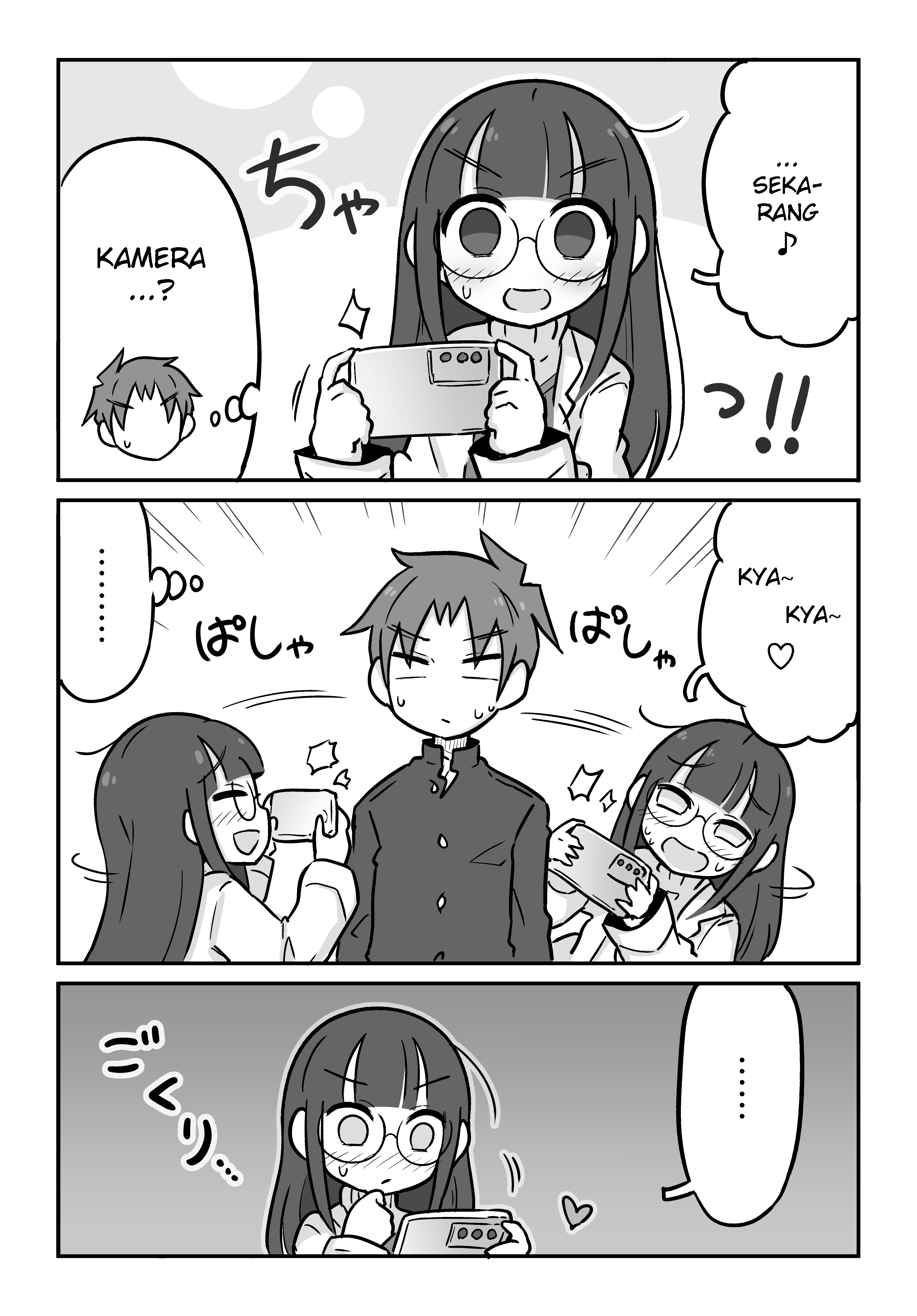 Chi. Chikyuu no Undou ni Tsuite Chapter 43 - halaman 4