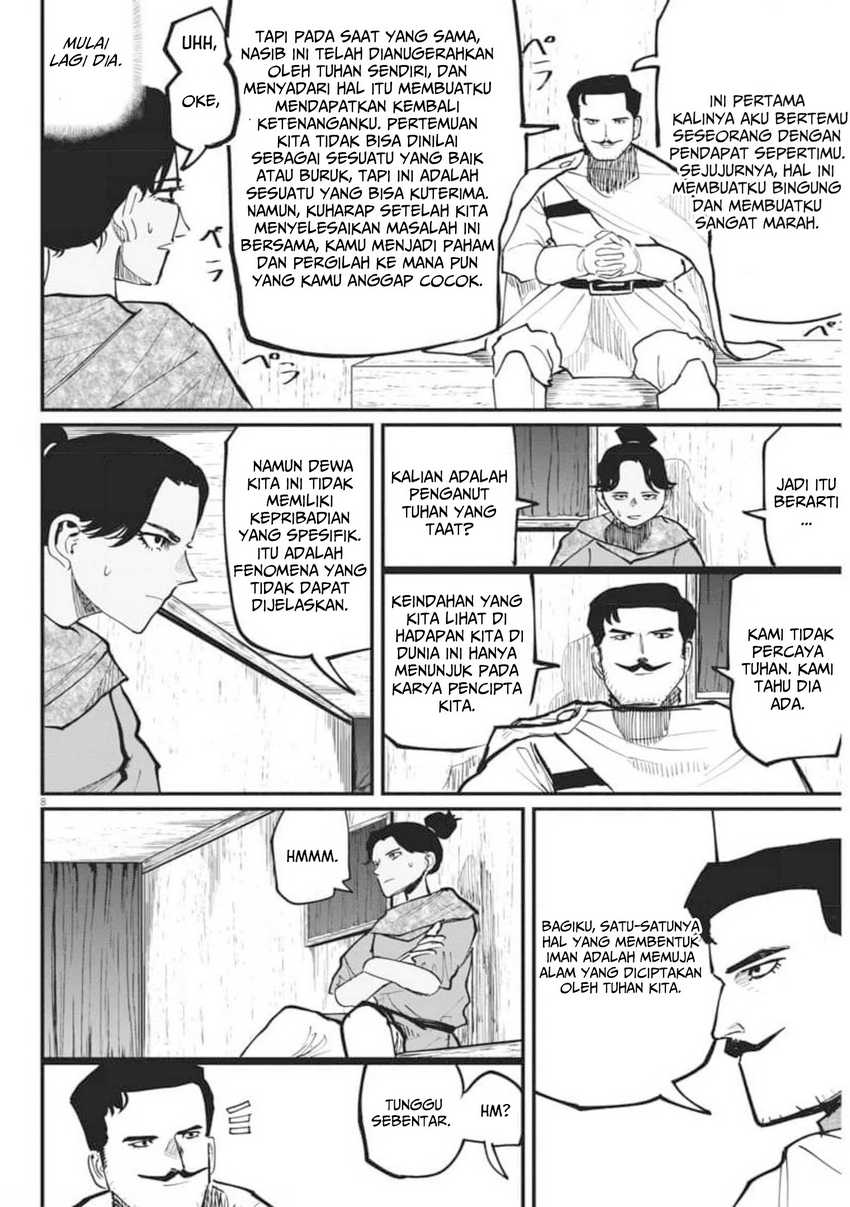 Chi. Chikyuu no Undou ni Tsuite Chapter 43 - halaman 9