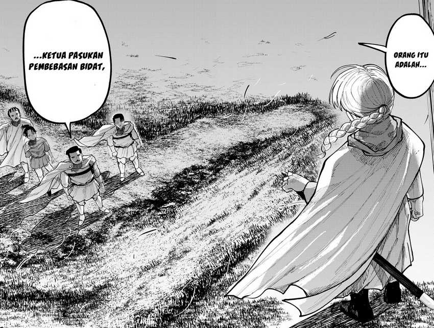Chi. Chikyuu no Undou ni Tsuite Chapter 44 - halaman 14