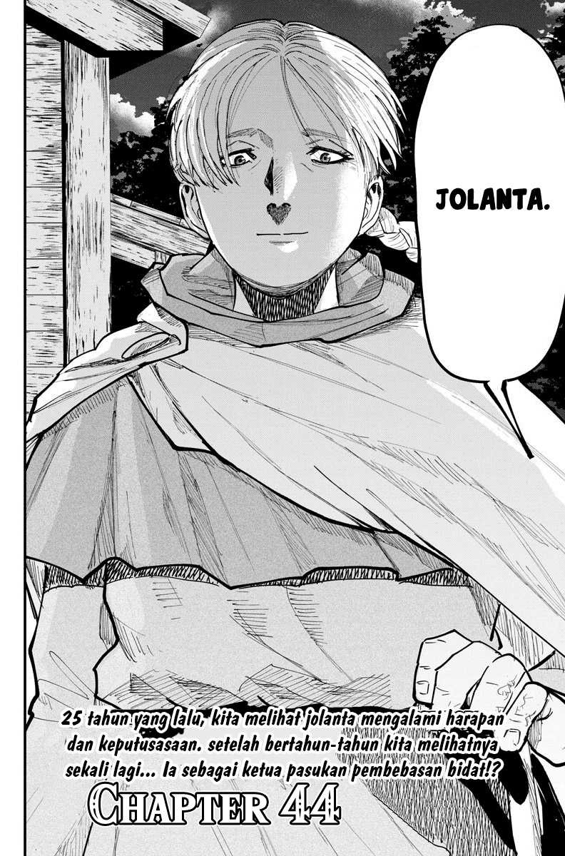 Chi. Chikyuu no Undou ni Tsuite Chapter 44 - halaman 15