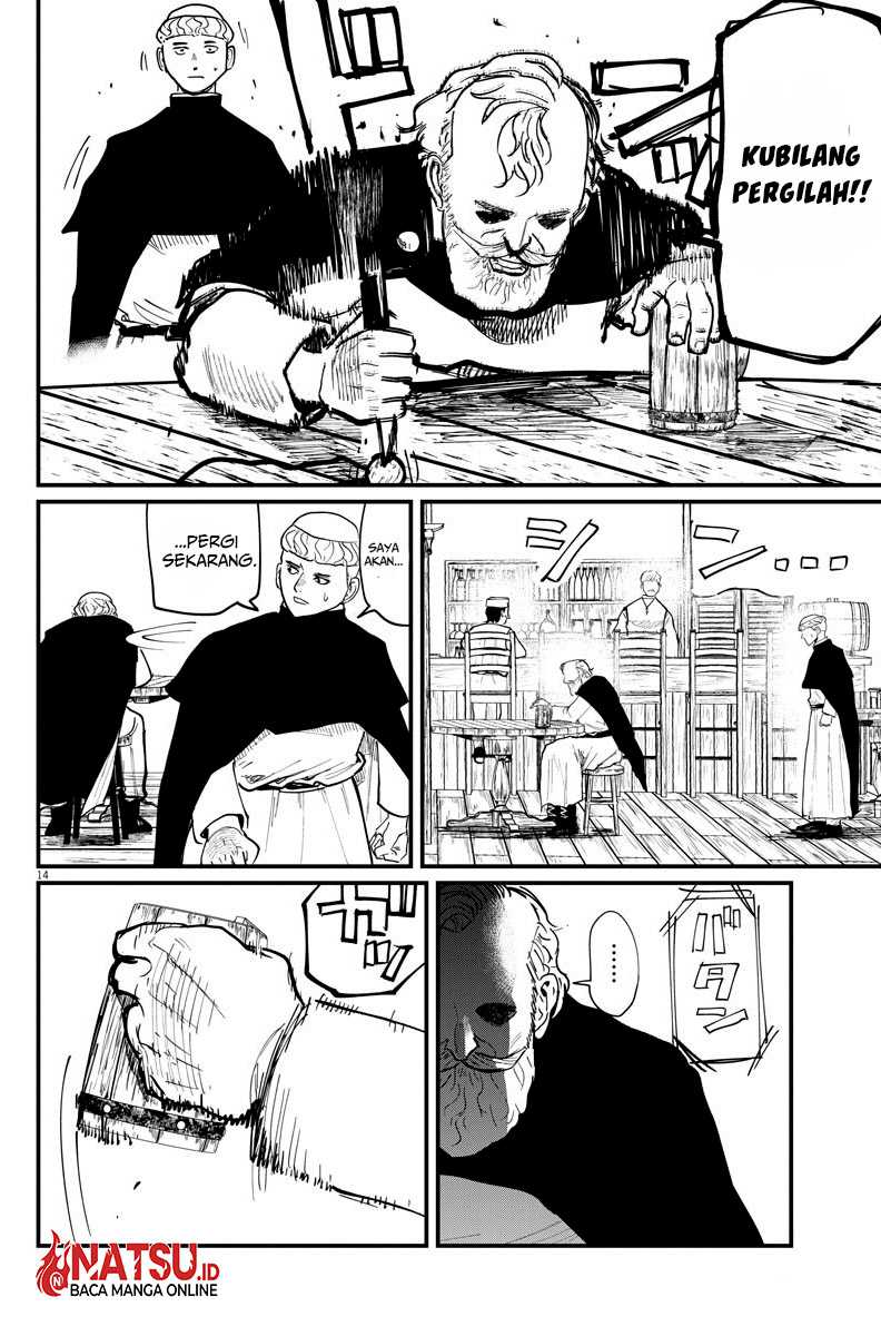 Chi. Chikyuu no Undou ni Tsuite Chapter 45 - halaman 15