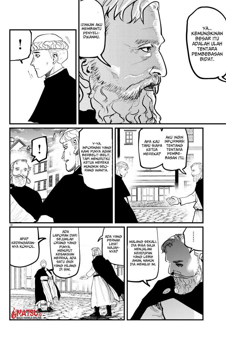 Chi. Chikyuu no Undou ni Tsuite Chapter 45 - halaman 19