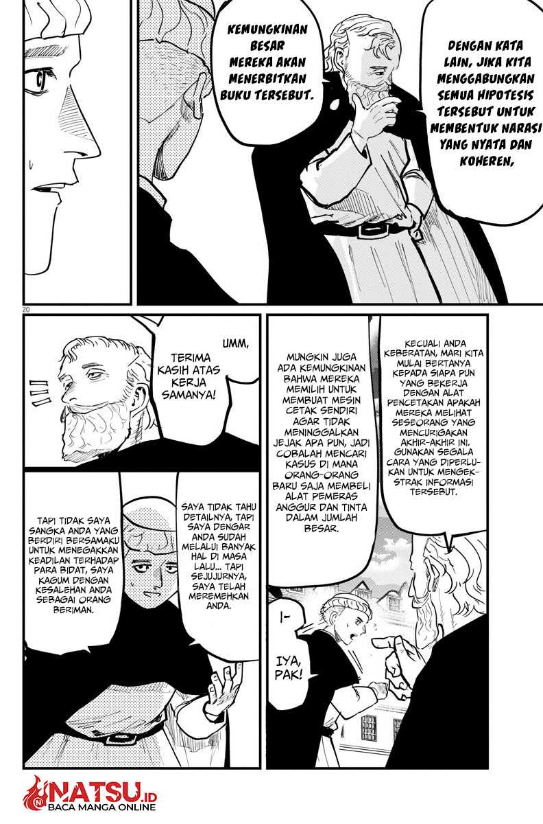 Chi. Chikyuu no Undou ni Tsuite Chapter 45 - halaman 21